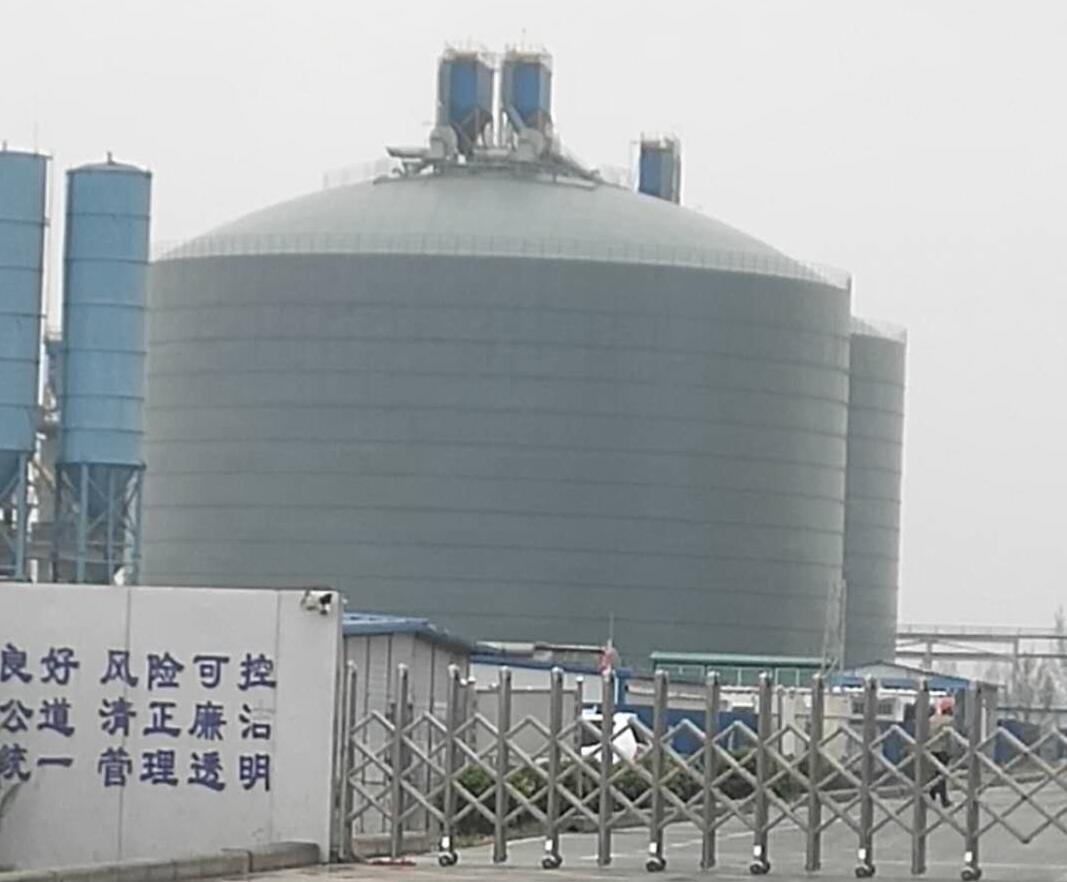 那曲4万吨粉煤灰储存库