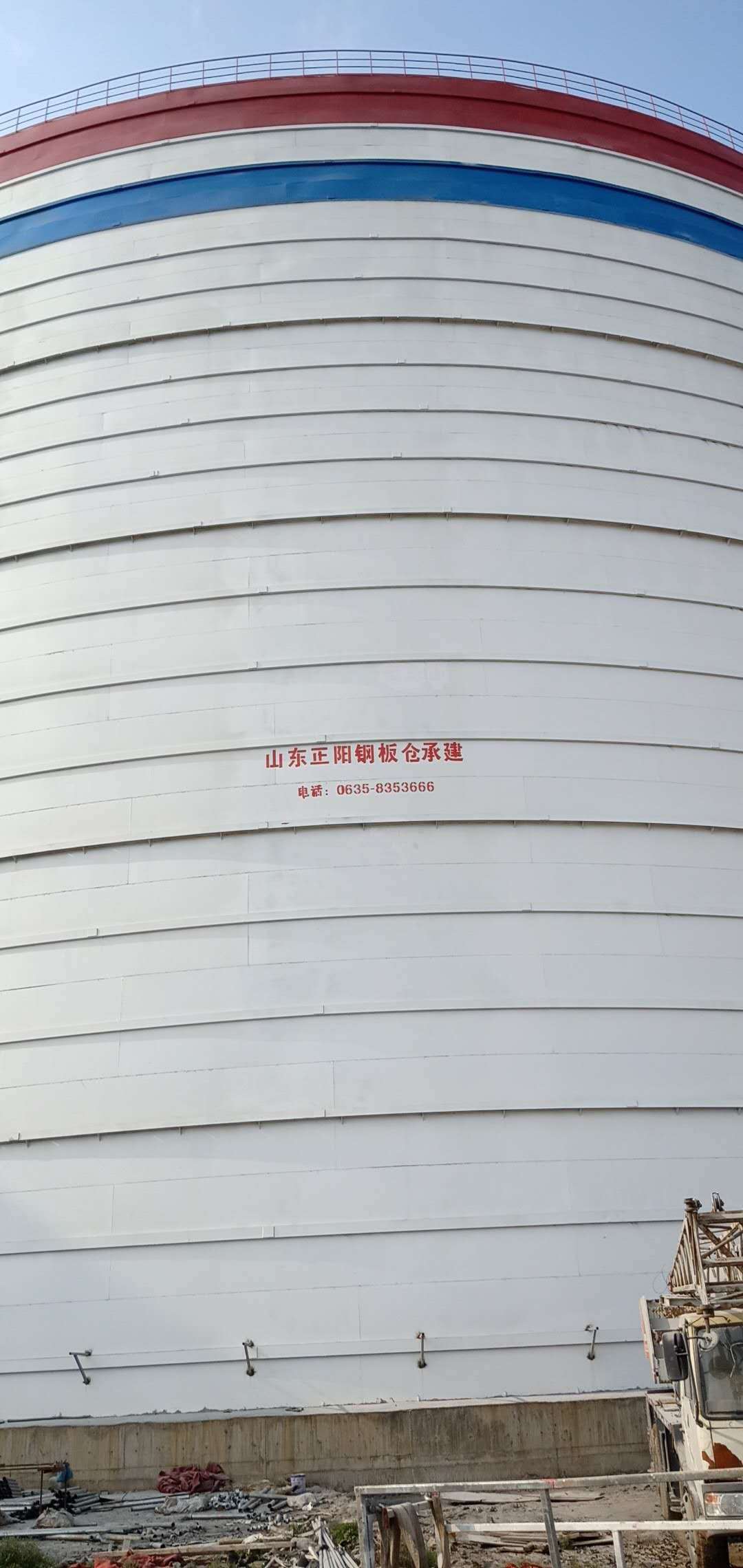 那曲大型粉煤灰钢板仓制作原理