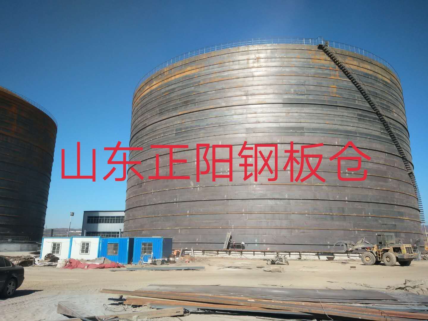 那曲什么是装配式钢板仓